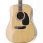 [SN 814497] USED Morris / TF Series W-50 [09]