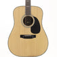 [SN 814497] USED Morris / TF Series W-50 [09]