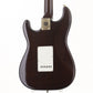 [SN 20016005] USED FREEDOM / C.S.ST-Pepper HH [03]