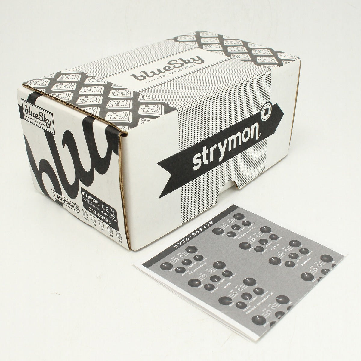 [SN S12-60385] USED STRYMON / blue Sky [03]