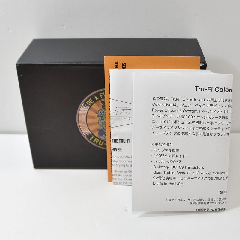 USED TRU-FI / Colordriver [12]