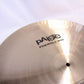 USED PAISTE / Formula602 Modern Essentials China 22in 2004g [08]