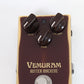 [SN BM02739] USED VEMURAM / Butter Machine [05]