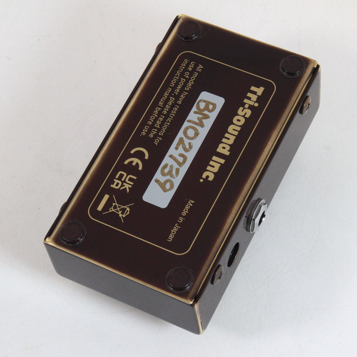 [SN BM02739] USED VEMURAM / Butter Machine [05]
