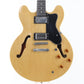 [SN 1501202988] USED Epiphone / Dot Natural [12]
