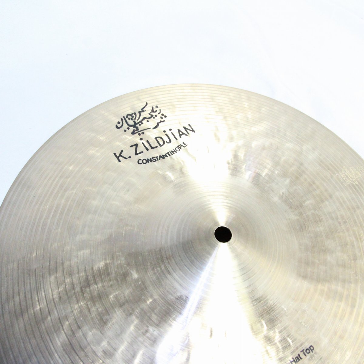 USED ZILDJIAN / K Constantinople Hihat 14inch 846/1042g Zildjian Hi-Hat Cymbal [08]