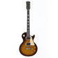 [SN 07884] USED GRECO / EG450 Tobacco burst [12]