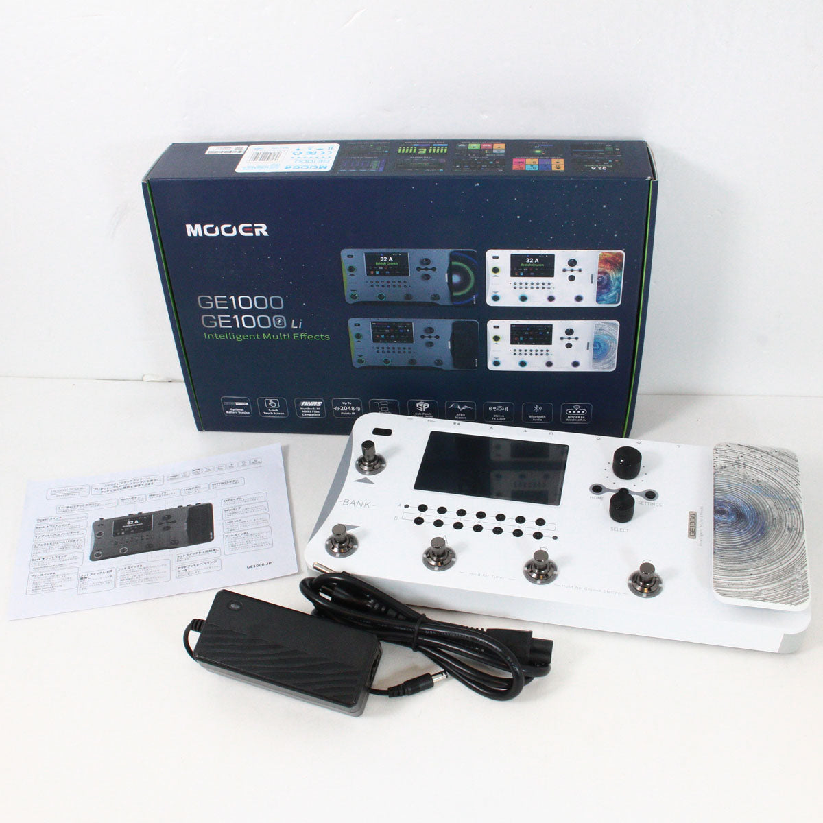 [SN 669BFK31] USED MOOER / GE1000 White [05]