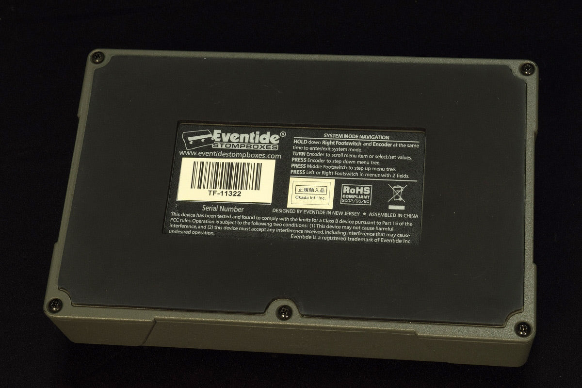 [SN TF11322] USED EVENTIDE EVENTIDE / Time Factor [20]