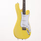 [SN CTI H032947] USED Paul Reed Smith (PRS) / 2025 John Mayer Signature SE Silver Sky Rosewood Dandy Lion [03]