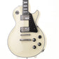 USED EDWARDS / E-LP-CTM White [06]