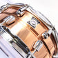 USED YAMAHA / SD6455 COPPER 14X5.5 Yamaha Copper Model Snare Drum [08]