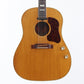 [SN 02152010 22/750] USED GIBSON / John Lennon J-160E Peace Model 2002 [12]