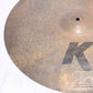 USED ZILDJIAN / K.CUSTOM Special Dry Ride 21inch 2186g Zildjian Special Dry Ride Cymbal [08]