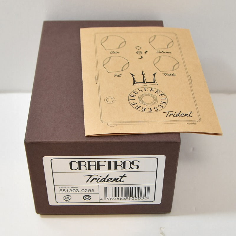 [SN 5513030255] USED CRAFTROS / Trident [12]