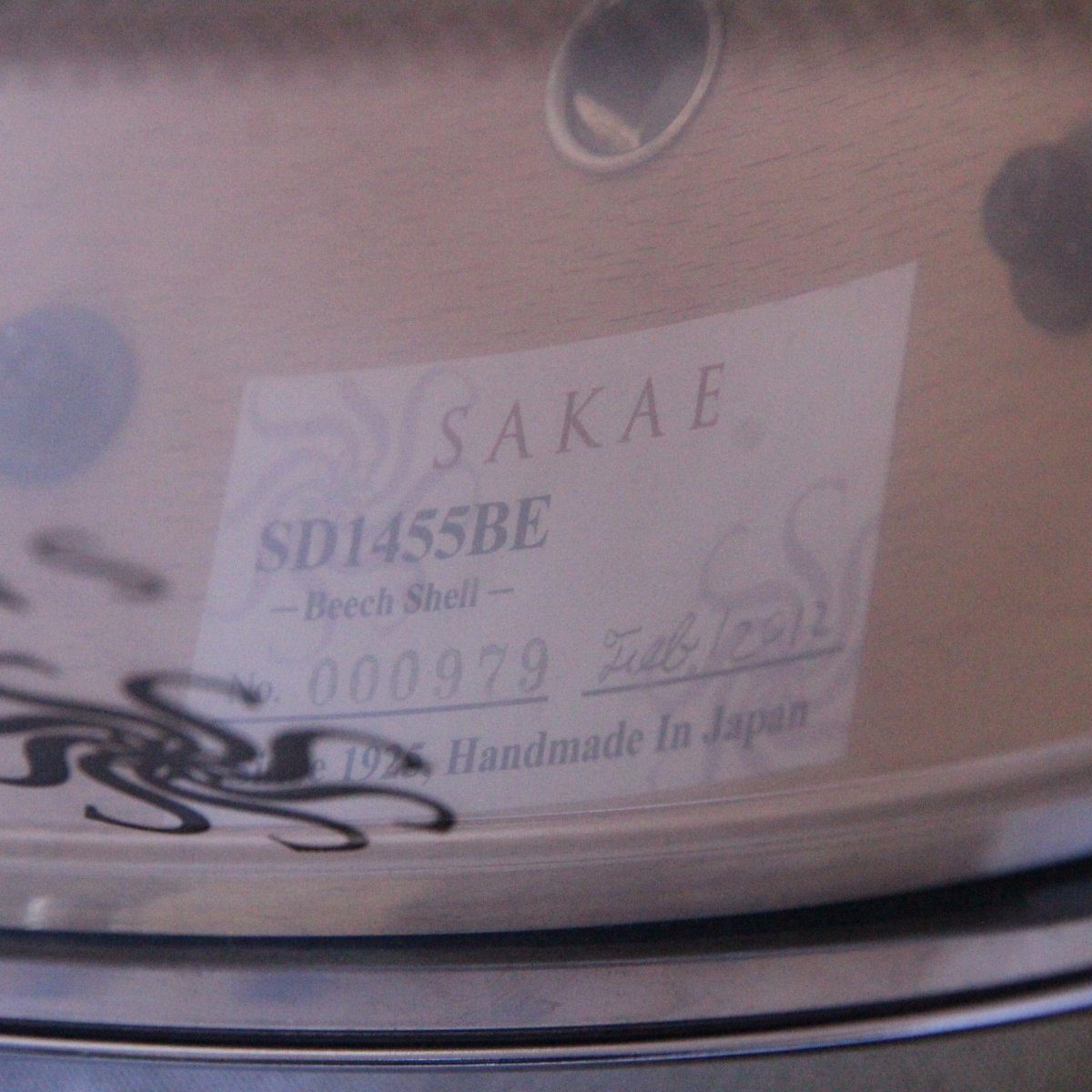 USED SAKAE / SD1455BE RH Beach Lighty Halo 14x5.5 Sakae Snare Drum [08]