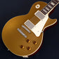 [SN 19200] USED momose / MLS1-STDII/R GT [4.33kg] momose [08]