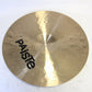 USED PAISTE / 1981 Sound Creation 20" Bell Ride 2694g Paiste Ride Cymbal [08]