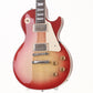 [SN 212430167] USED Gibson / Les Paul Standard 50s Heritage Cherry Sunburst, made in 2023 [09]