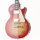 [SN 212430167] USED Gibson / Les Paul Standard 50s Heritage Cherry Sunburst, made in 2023 [09]