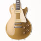 [SN 079] USED Crews Maniac Sound / K&amp;T KTR STD with NFS SuperBad [3.87kg] [08]