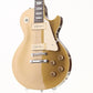 [SN 079] USED Crews Maniac Sound / K&amp;T KTR STD with NFS SuperBad [3.87kg] [08]