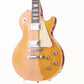 [SN FG22060006] USED FERNANDES/BURNY / RLG-55 [06]