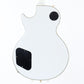 [SN 605485] USED Orville Orville / LPC-75 Alpine White [20]