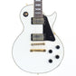 [SN 605485] USED Orville Orville / LPC-75 Alpine White [20]