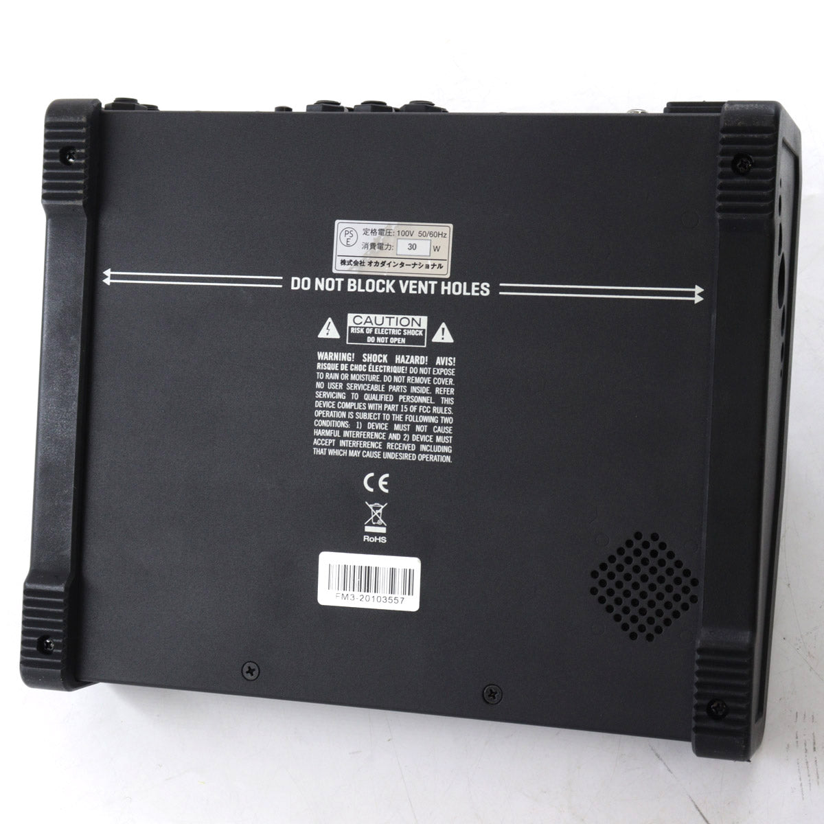 [SN FM3-20103557] USED FRACTAL AUDIO SYSTEMS / FM3 / Amp Modeler/FX Processor [08]
