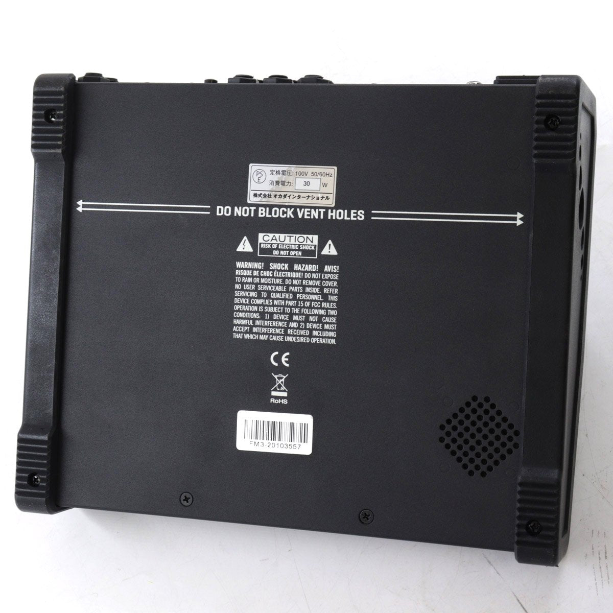 [SN FM3-20103557] USED FRACTAL AUDIO SYSTEMS / FM3 / Amp Modeler/FX Processor [08]