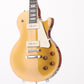 [SN E170145] USED FUJIGEN(FGN) / Neo Classic NLS11RMP-AG Antique Gold [4.48kg / made in 2017] Fujigen [08]