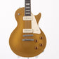 [SN E170145] USED FUJIGEN(FGN) / Neo Classic NLS11RMP-AG Antique Gold [4.48kg / made in 2017] Fujigen [08]
