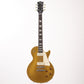 [SN E170145] USED FUJIGEN(FGN) / Neo Classic NLS11RMP-AG Antique Gold [4.48kg / made in 2017] Fujigen [08]