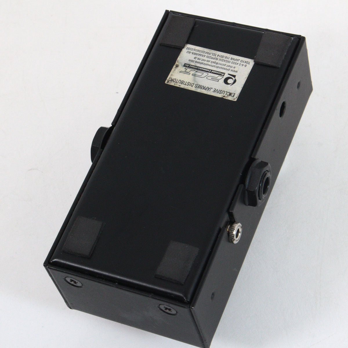 USED DEMETER / TRM-1 Tremulator [05]