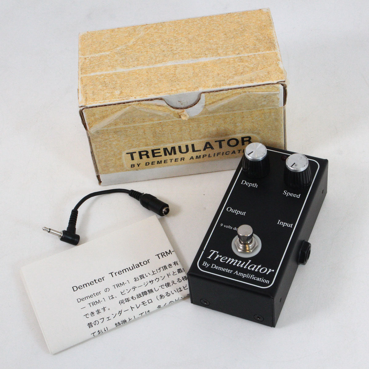 USED DEMETER / TRM-1 Tremulator [05]