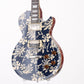 [SN ED0704520] USED EDWARDS / E-MA-98 Aloha Ken [06]