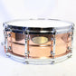 [SN 180745] USED PEARL / STA1455CO/SY 14x5.5 SensiTone Copper Snare Drum supervised by Shinya [08]