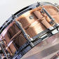 [SN 180745] USED PEARL / STA1455CO/SY 14x5.5 SensiTone Copper Snare Drum supervised by Shinya [08]