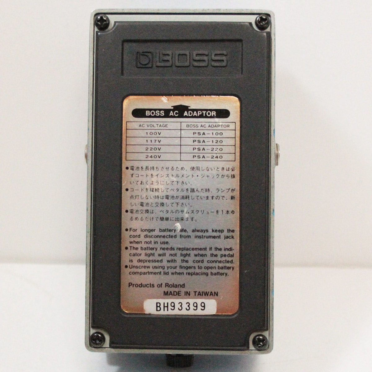 [SN BH93399] USED BOSS / BD-2 / Blues Driver Early Model [12]