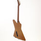USED BURNY / REX-80-76 [03]