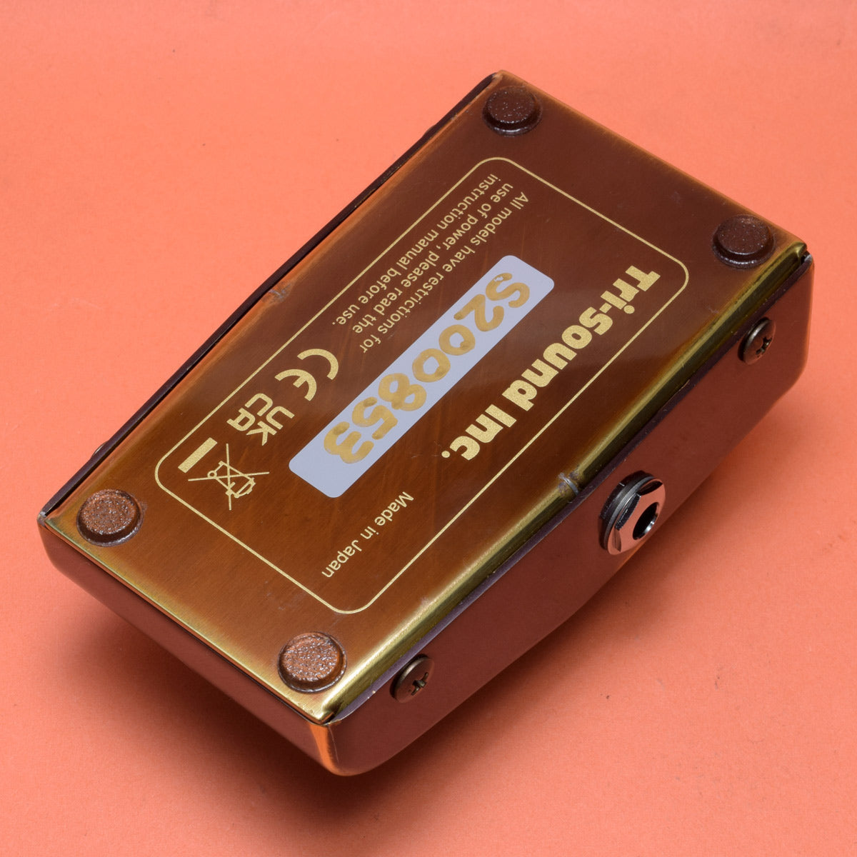 [SN S200853] USED Vemuram Vemuram / SHANKS II [20]