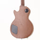 [SN 92099319] USED Gibson / Les Paul Studio Modified 1999 [09]