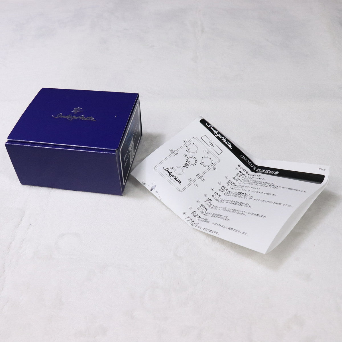 [SN 25010144] USED Indigo Note / CHORUS [11]