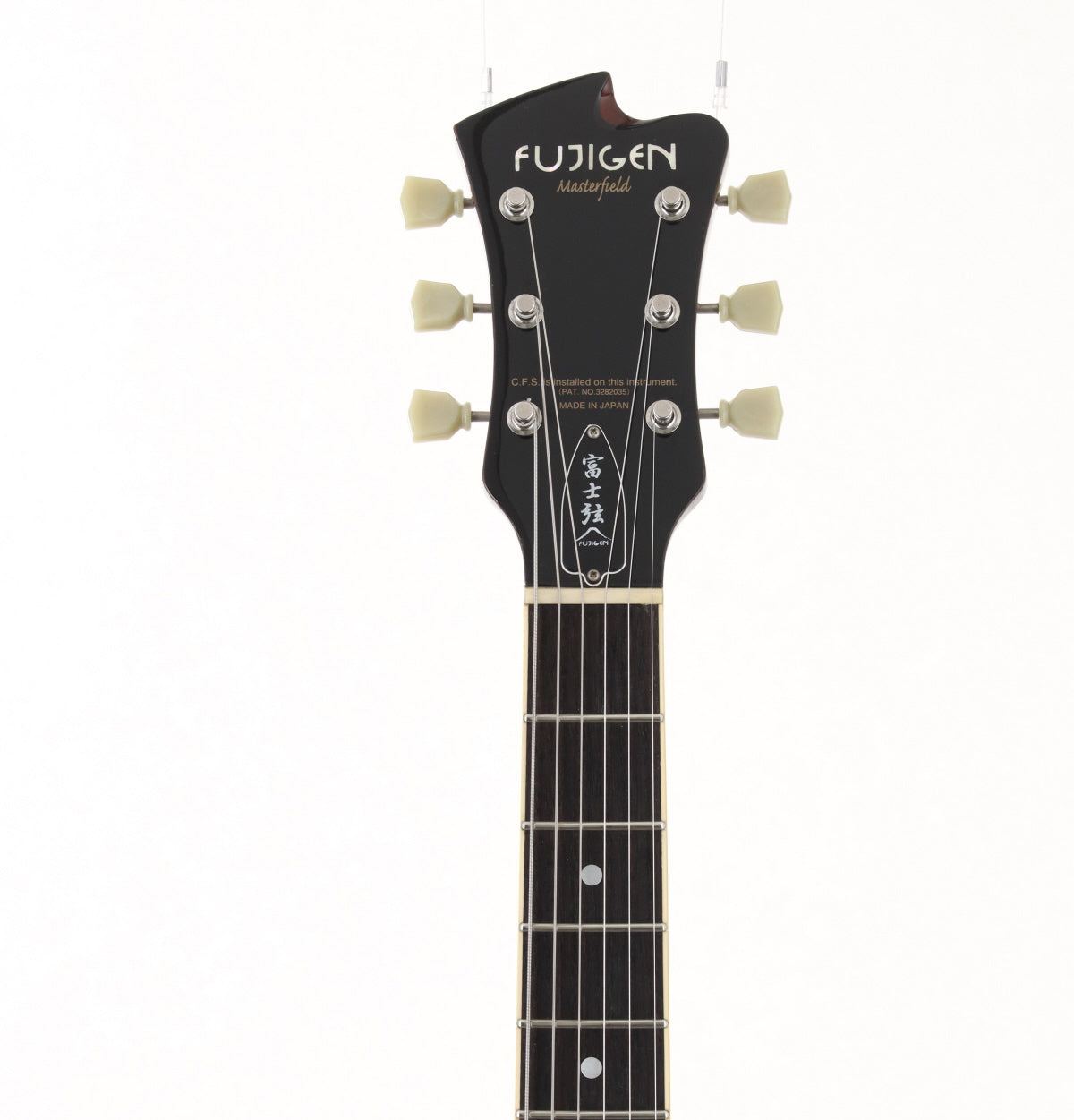 [SN A110802] USED FUJIGEN / Masterfield MSA-SP Antique Sunburst [06]