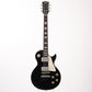 [SN 7 5481] USED GIBSON CUSTOM / HC 1957 Les Paul Standard 2005 Ebony [06]