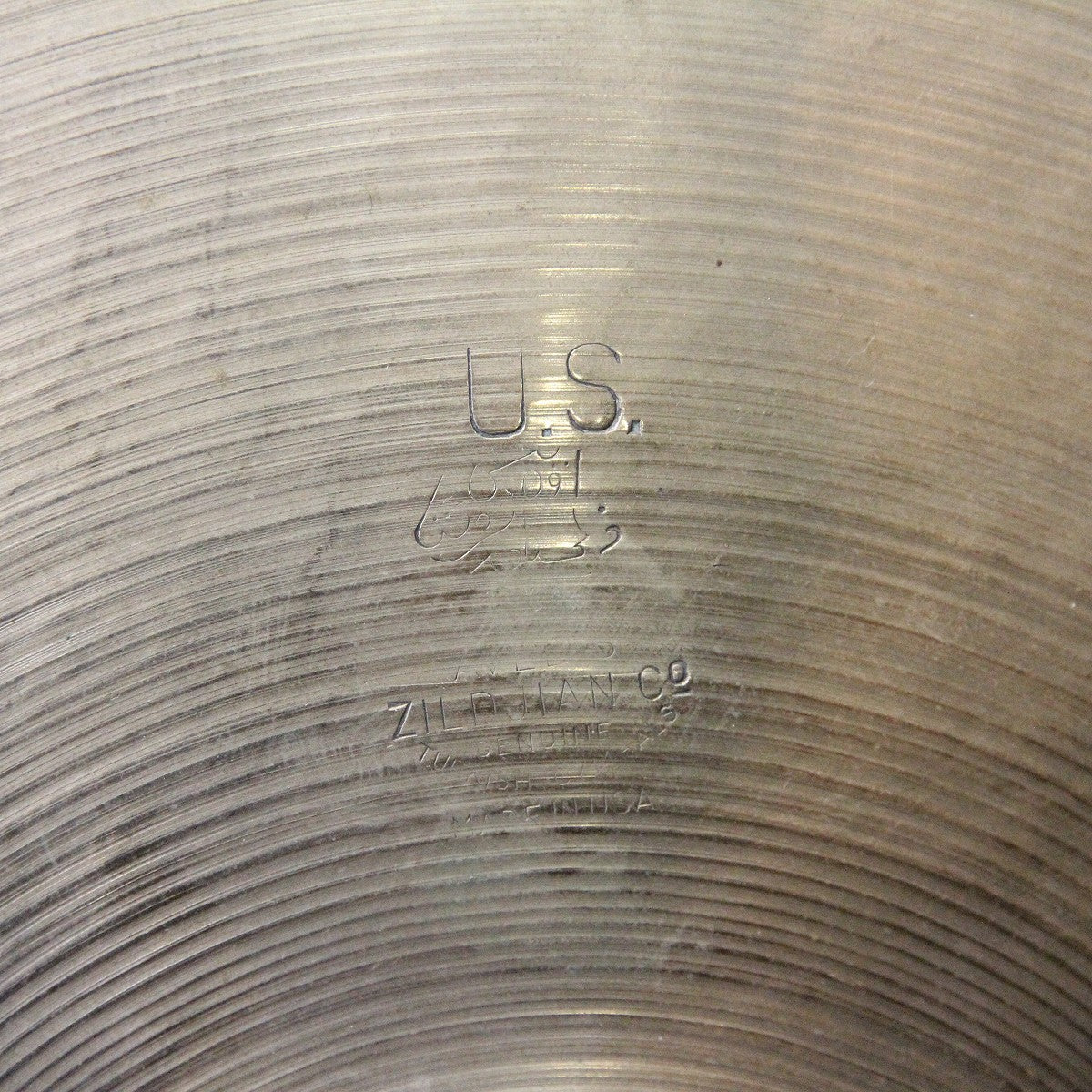 USED ZILDJIAN / A Trans Stamp Type IV (1952-53) 12" Splash 438g Old A [08]