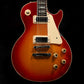 [SN 111679] USED Gibson / 1974 Les Paul Deluxe Cherry Sunburst [05]