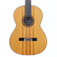 USED KAWADA IKKOH / 1987 No.20 [12]