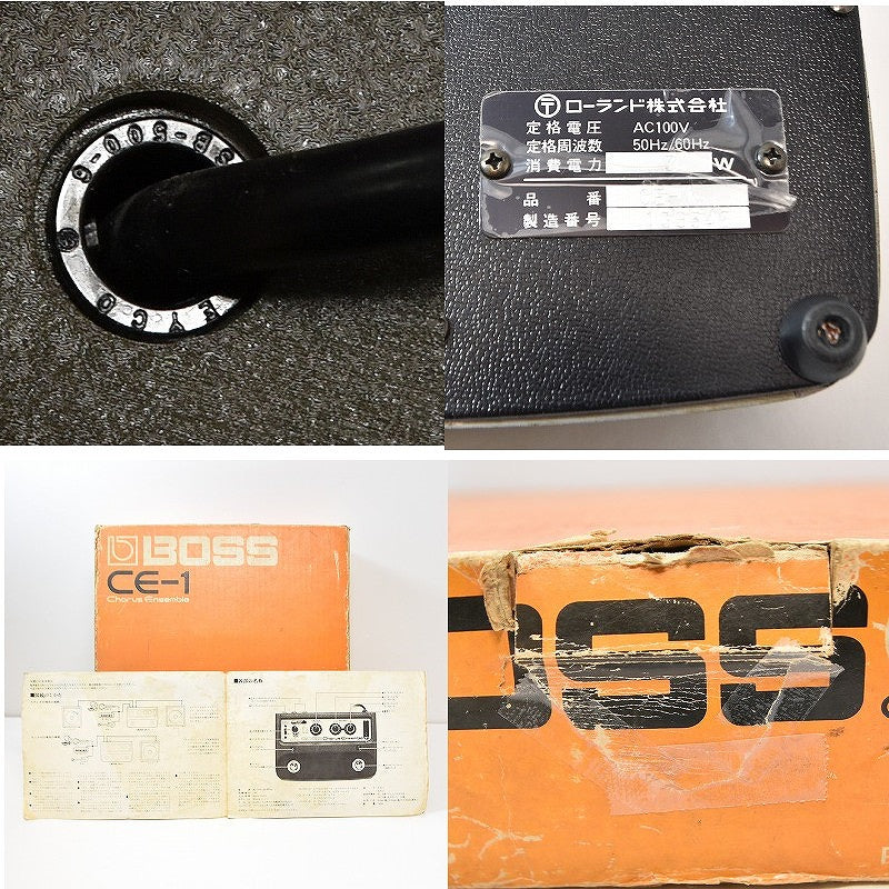 [SN 139542] USED BOSS / CE-1 / Chorus Ensemble [12]